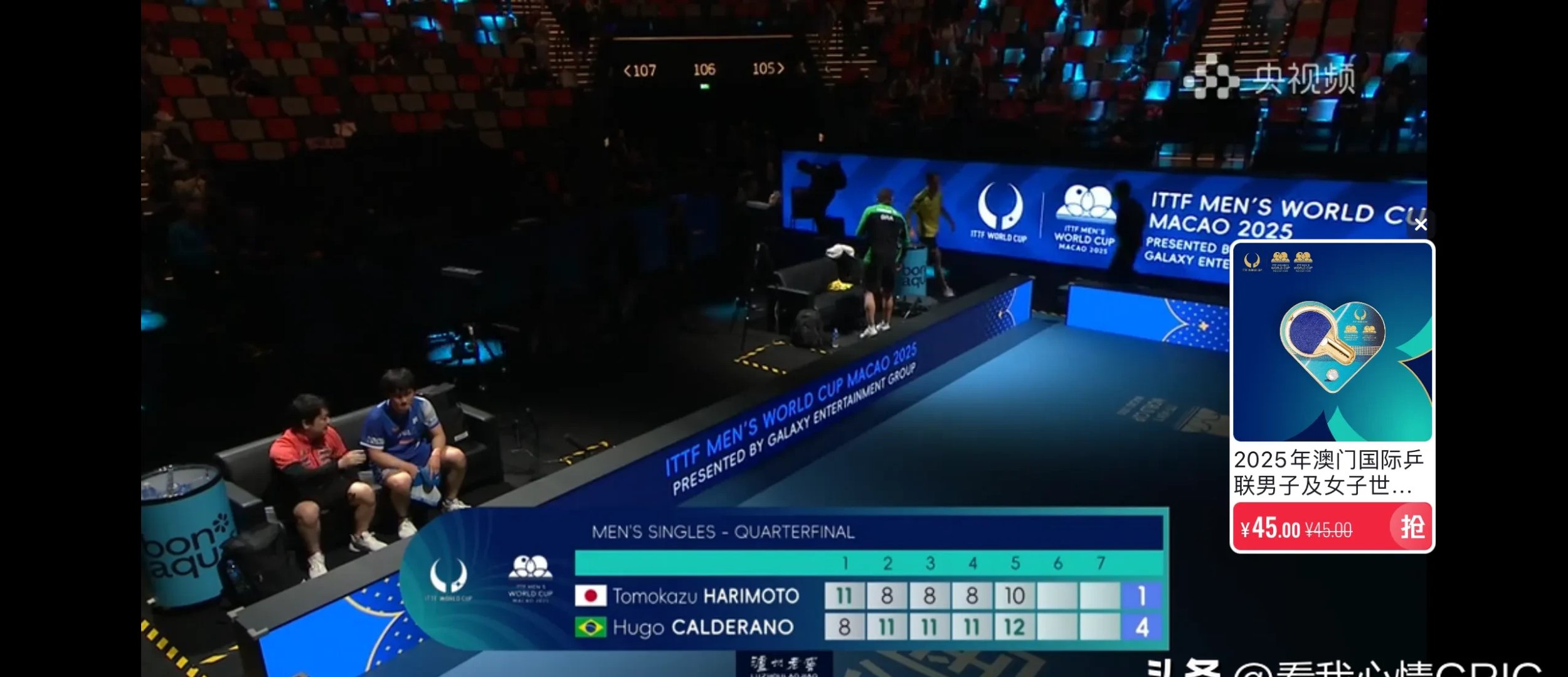 九游娱乐-纳达尔焦点对战，蒂姆与70激战IG分钟，反败为胜胜负难料！赢得满堂喝彩的简单介绍